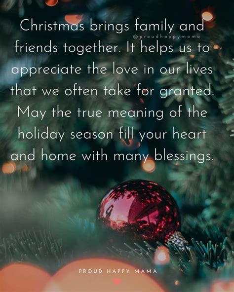 Christmas Quotes For Family And Friends