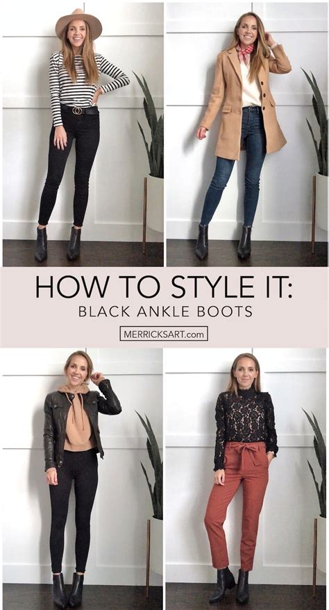 How to Style It: Outfits with Black Booties - Merrick's Art