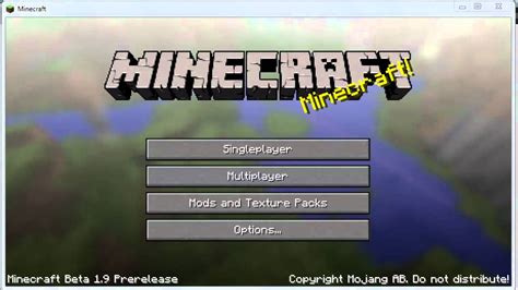 Minecraft loading screen - shoppingladeg