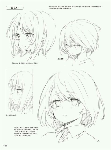 Pin by Cisternaspancho on Drawing ~ Tutorials ~ Reference | Manga ...