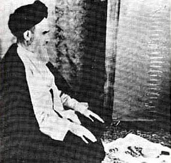 Ruhollah Khomeini - Wikipedia