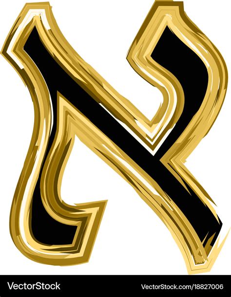 Gold letter aleph hebrew alphabet Royalty Free Vector Image