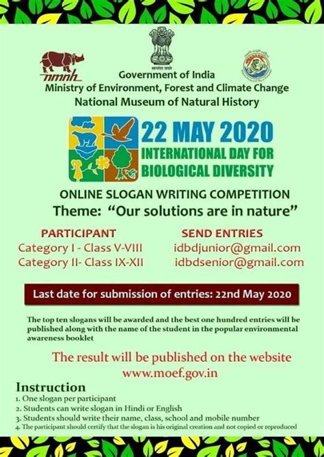 Online Slogan Writing Competition by the Ministry of Environment, Forest and Climate Change ...