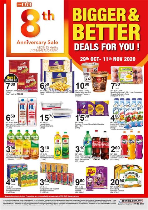 AEON BiG Promotion Catalogue (29 October 2020 - 11 November 2020)