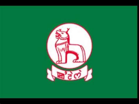 State flag of Manipur - YouTube