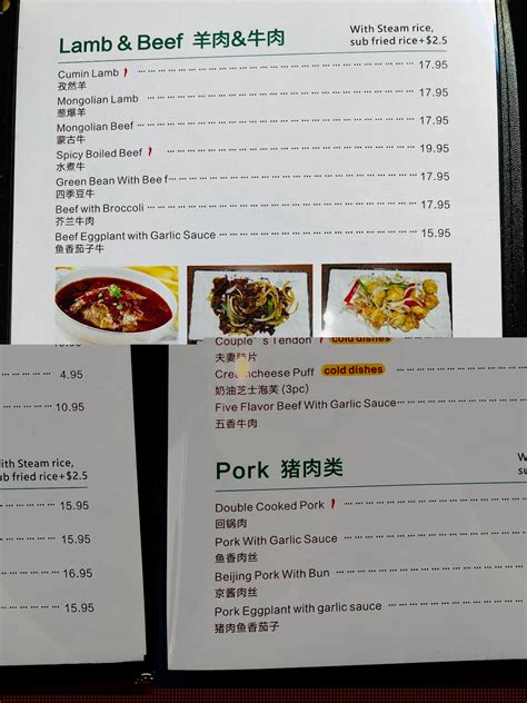 Menu at Dumpling Time restaurant, Baytown