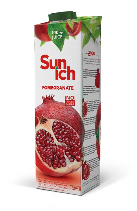 Pomegranate Juice 1000 ml - Drinks, Syrups / Juices - Saki Gmbh