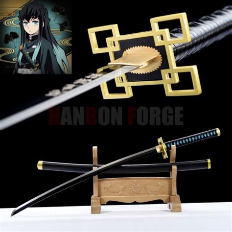 Hand Forged Muichiro Tokito Sword from Demon Slayer - Hanbon Forge