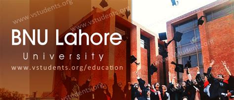 BNU Admission 2024 Last Date of Admission Form and Fee Structure