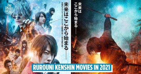 Rurouni kenshin final chapter part ii the beginning netflix