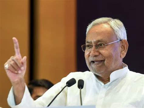 Nitish Kumar To Resign After 12 PM Today, Take Oath As Bihar CM At 4 PM ...