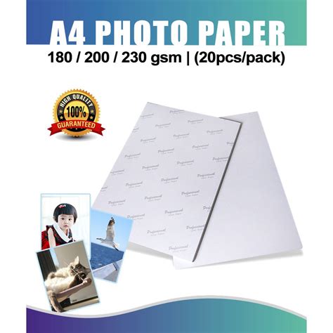 QJOQ.PH | A4 Glossy Photo Paper 180, 200, 230 gsm | 20 Sheets ...