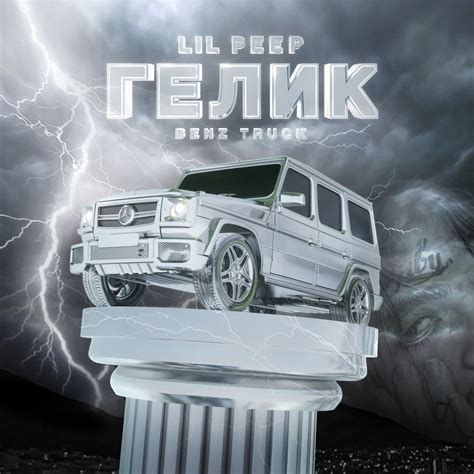 Lil Peep - Benz Truck - SwampDiggers