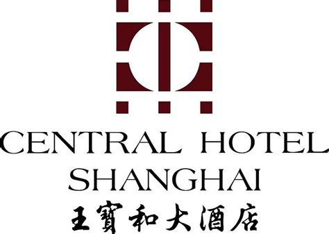 CENTRAL HOTEL SHANGHAI - Updated 2024 Prices & Reviews (China)