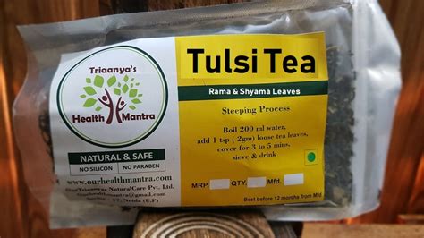 Tulsi Tea | herbal product | 100% Organic | Top Organic product company ...