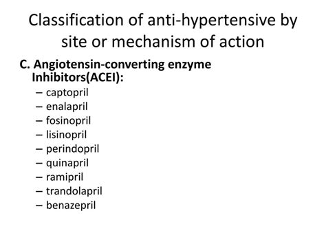 ANTI-HYERTENSIVE DRUGS: Therapeutic overview - ppt download