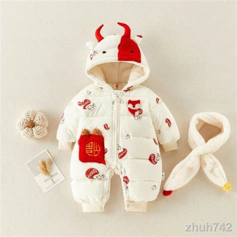 Jual Property Set Cny Dragon Barongsai Costume New Born Baby Anak Cosplay Di Seller Enyi Shop ...