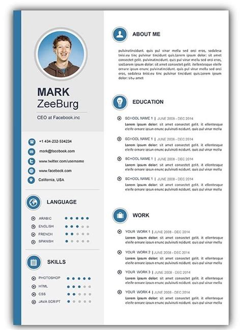 Resume Word Doc Template Collection