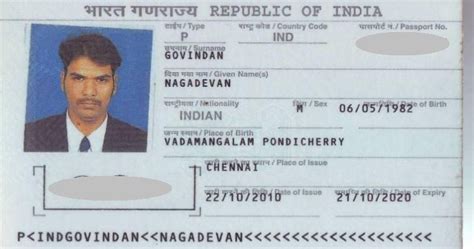 #nagadevan Education Training Experience : My Indian passport