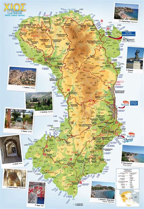 Large Chios Island Maps for Free Download and Print | High-Resolution ...