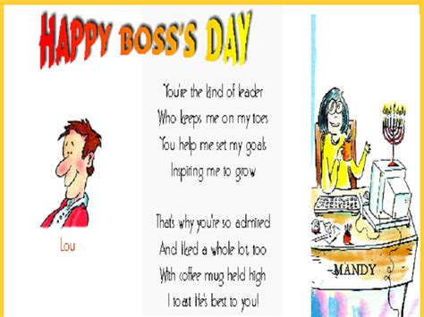 Best Boss Day Poetry - Famous Poetry - Cool Boss Day Poetry- Lovely Poetry