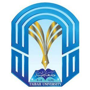 Taibah University in Saudi Arabia : Reviews & Rankings | Student ...