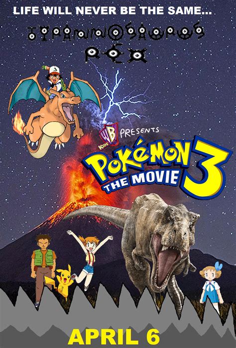 Pokemon 3 The Movie Fan Poster by nickthetrex on DeviantArt