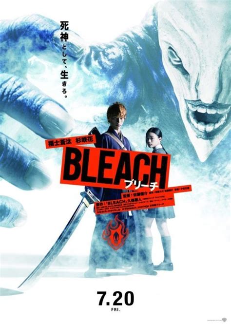 Bleach Live Action Fan Casting on myCast