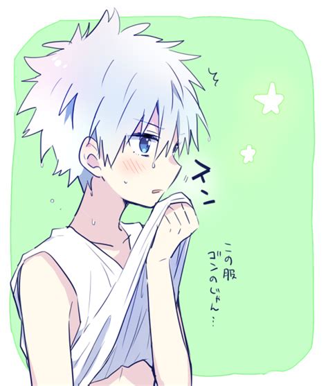 Hunter X Hunter Killua Cute