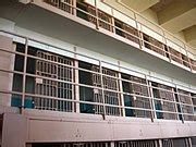 Category:Alcatraz cell blocks - Wikimedia Commons