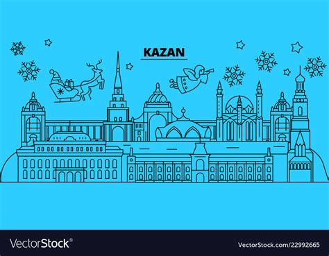 Russia kazan winter holidays skyline merry Vector Image