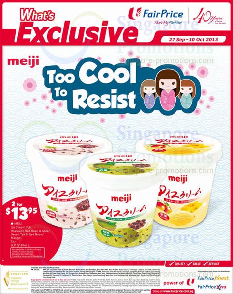 Meiji Ice Cream » (EXPIRED) NTUC FairPrice Wines, Philips Lightings, Anlene & Other Grocery ...