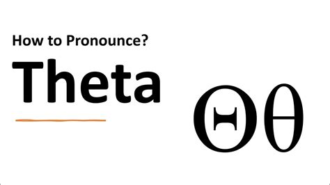 How to Pronounce THETA (Greek Letter Θ, θ) - YouTube