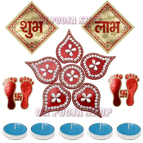 Shubh Labh Rangoli Decoration Set for Deepawali