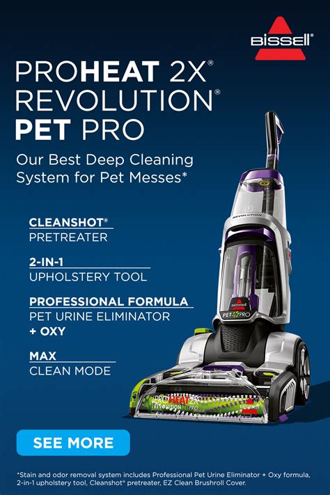 BISSELL ProHeat 2X® Revolution® Pet Pro 1986 | Carpet Cleaning in 2020 | Carpet cleaners, How to ...