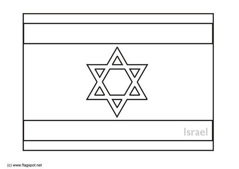 Coloring Page flag Israel - Free printables - Img 6285