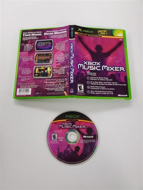 Xbox Music Mixer (CB)