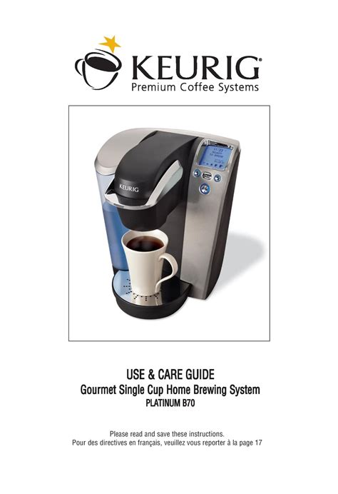 Keurig Model B31 Manual