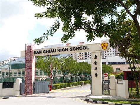 Nan Chiau High School - Republic of Singapore