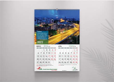 SIBL_Calendar 2022 on Behance