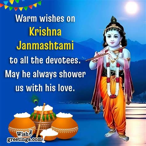 Krishna Janmashtami Wishes Messages - Wish Greetings