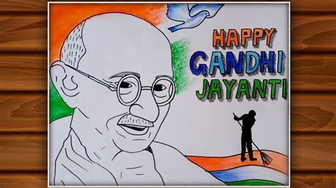 Gandhi Jayanti drawing very easy / Gandhiji drawing easy / Gandhi jayanti drawing for ...