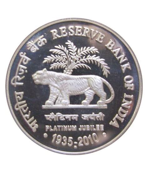 Rare Proof 75 Rupees Coin - Platinum Jubilee of Reserve Bank of India ...