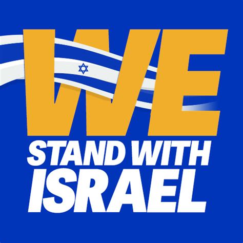 Stand With Israel