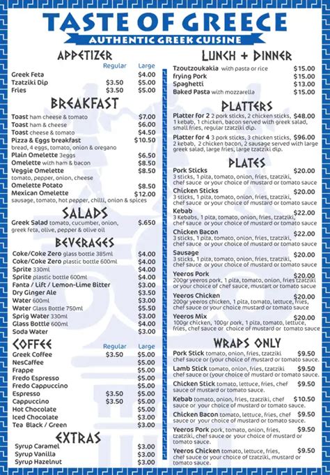 Taste of Greece Menu, Menu for Taste of Greece, Fairfield, Sydney - Urbanspoon/Zomato