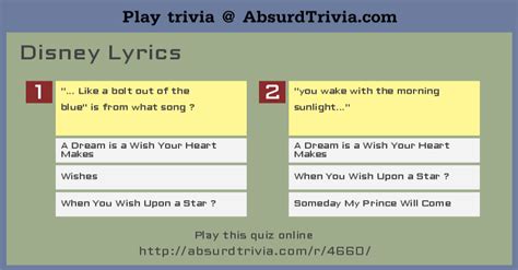 Trivia Quiz : Disney Lyrics