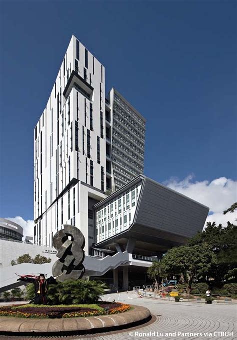 Academic 3, City University of Hong Kong - The Skyscraper Center