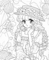 Amoeba Coloring Key Pages sketch template