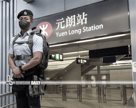 Police patrol MTR Yuen Long Station on fourth anniversary of mob attack ...