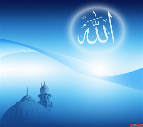 Islamic Blue Background Hd – Dakwah Islami